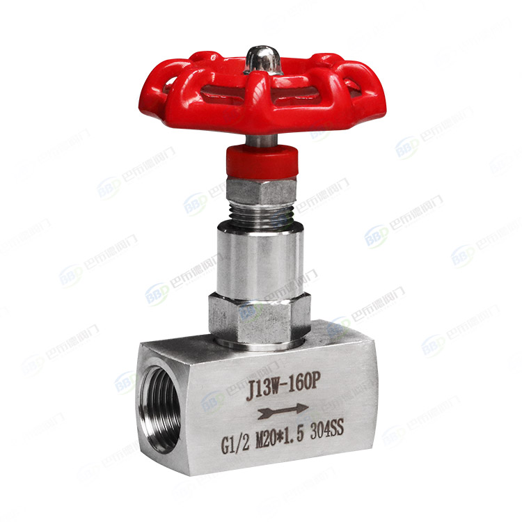 Pressure gauge needle valve