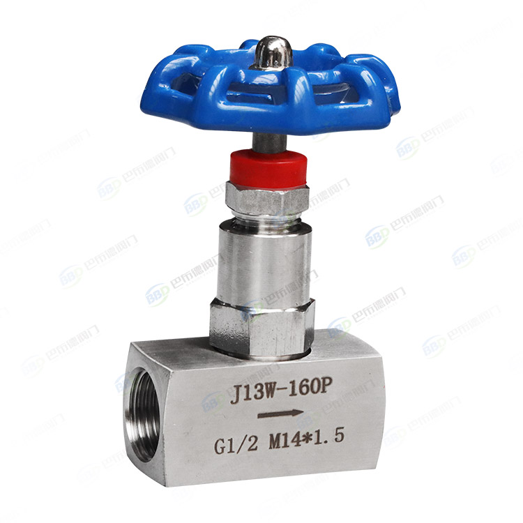 Water hammer valve