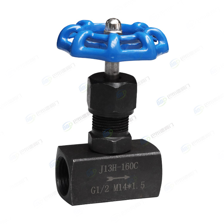 Water hammer valve