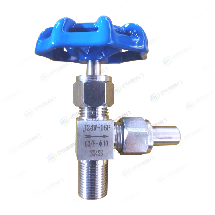 Welding directly below