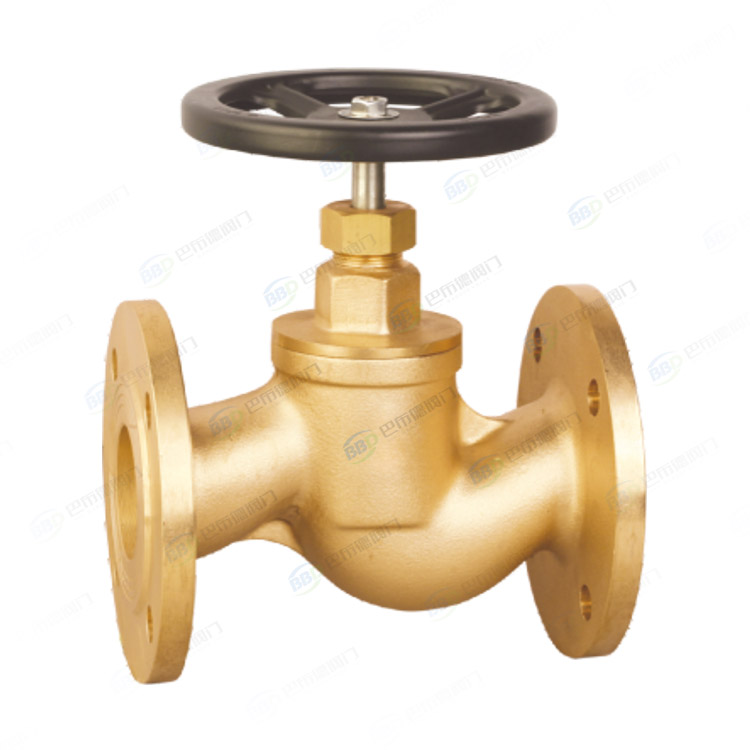 Brass flange globe valve