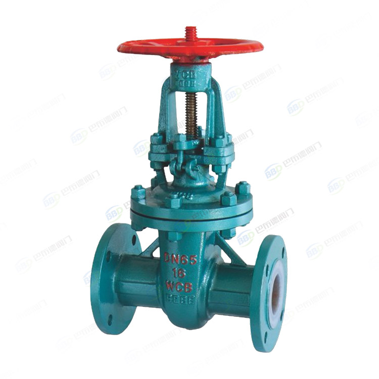 Fluorine lined flange gate valve