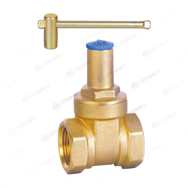 Brass lockable gate valve