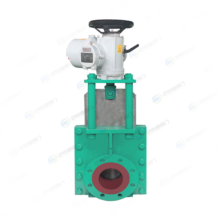 Electric combined penetrating slurry knife gate valve