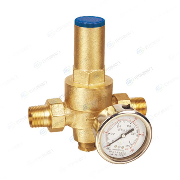 Adjustable brass pressure reducing valve