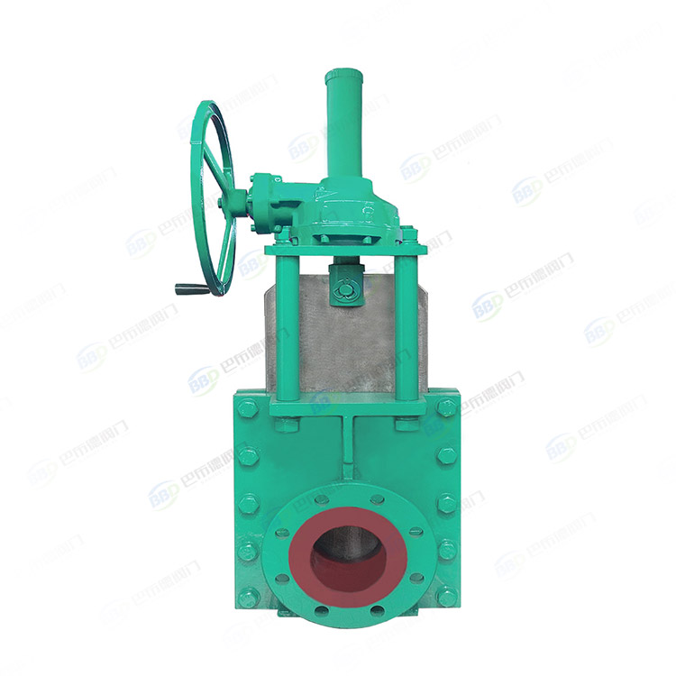 Umbrella gear combination penetrating slurry knife gate valve