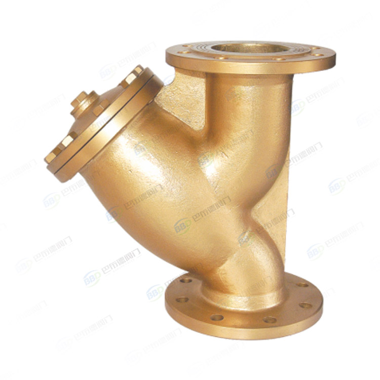 Brass flange filter