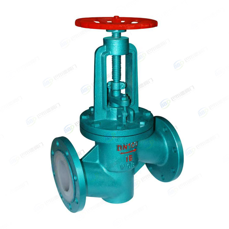 Fluorine lined flange globe valve
