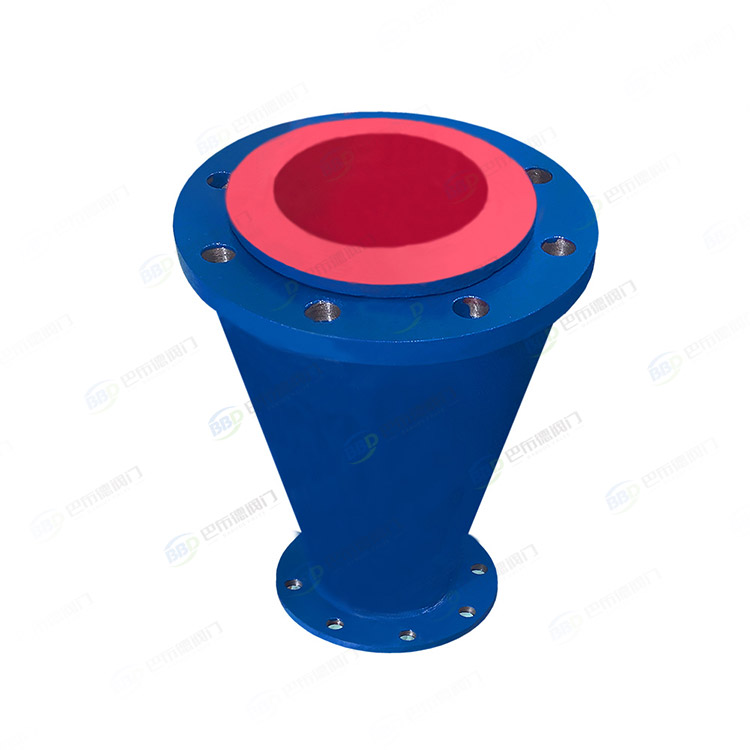 Rubber lined variable diameter pipe fittings