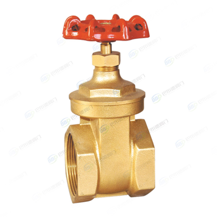 Brass gate valve