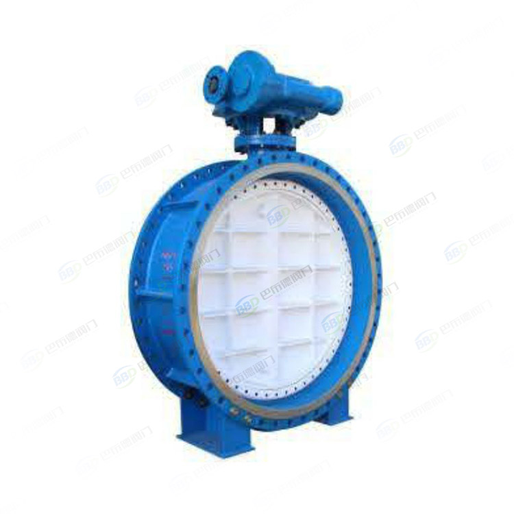 Hard sealed butterfly valve