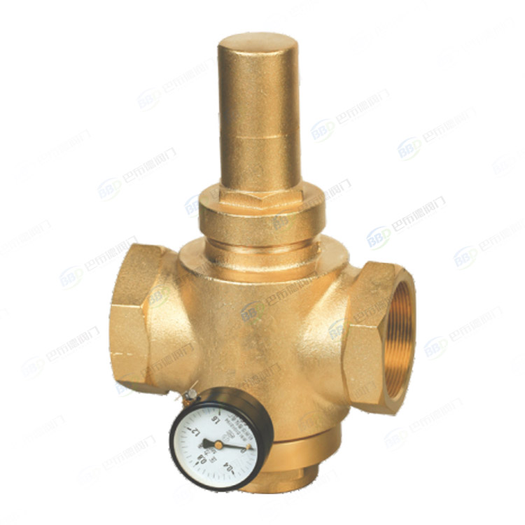 Brass piston type adjustable pressure reducing valve