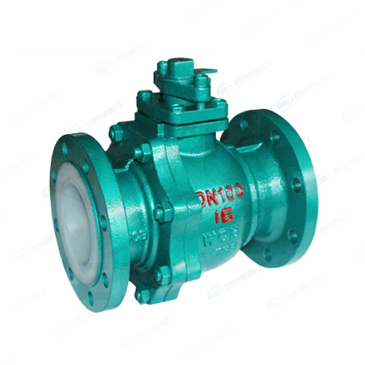 Fluorine lined manual flange ball valve