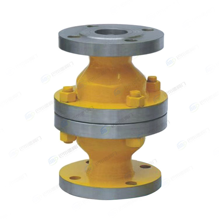 Liquefied gas special valve