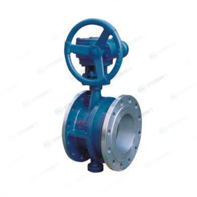 Flexible butterfly valve