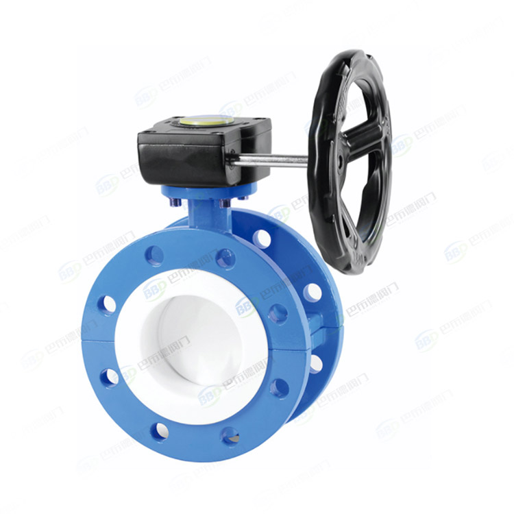 Fluorine lined flange butterfly valve