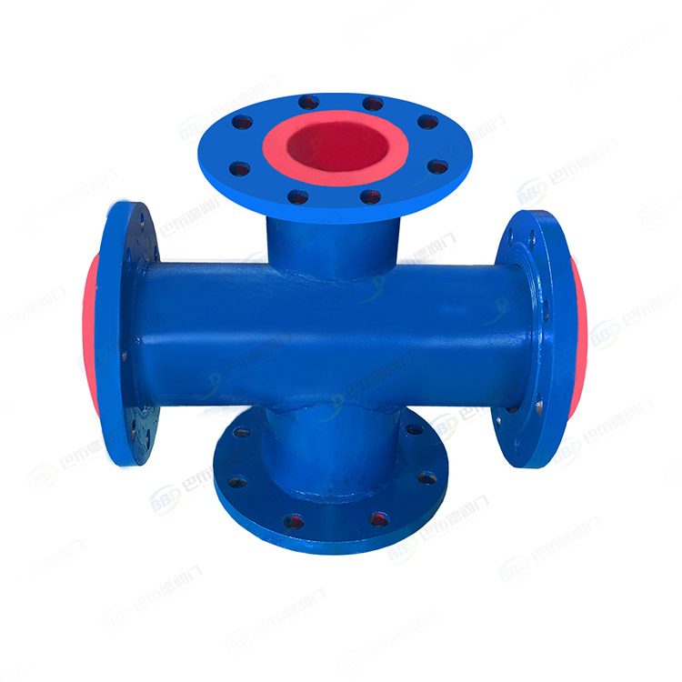Rubber lined four-way pipe fittings