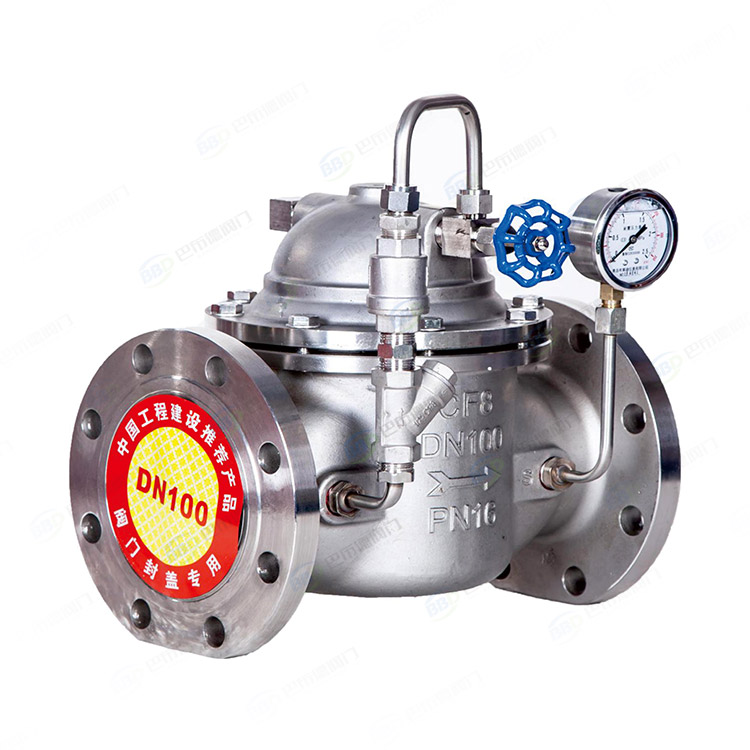 300X Stainless steel slow closing check valve