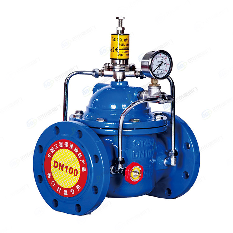 500X Pressure relief valve