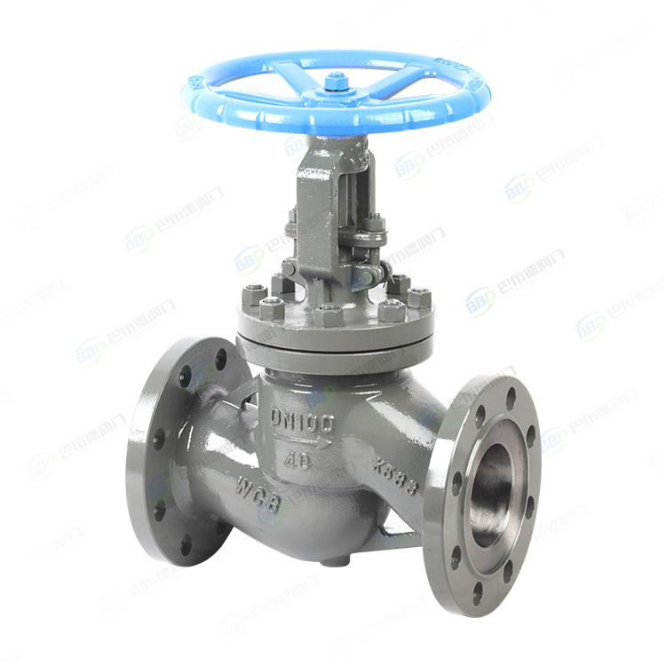 National standard flange globe valve