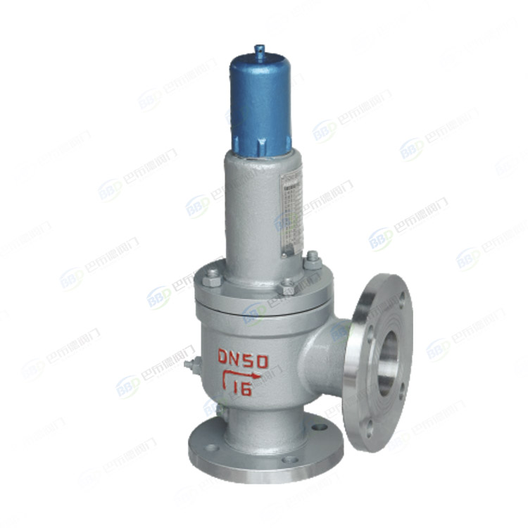 Spring sealed safety valve
