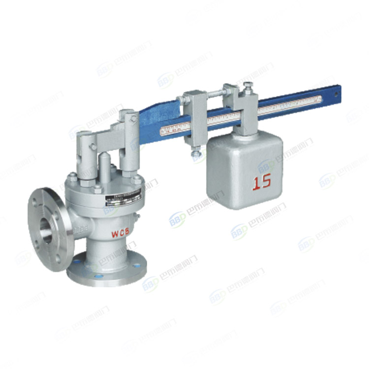 Horizontal bar safety valve