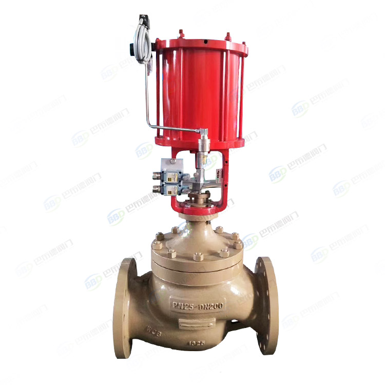 Large caliber pneumatic control valve