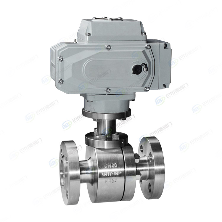 Hard sealed electric ball valve