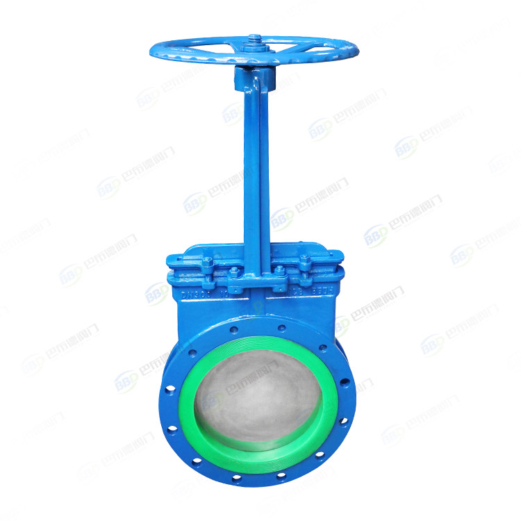 Knife Gate Valve