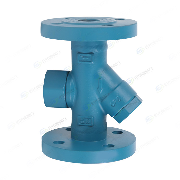 Thermal power disc drain valve