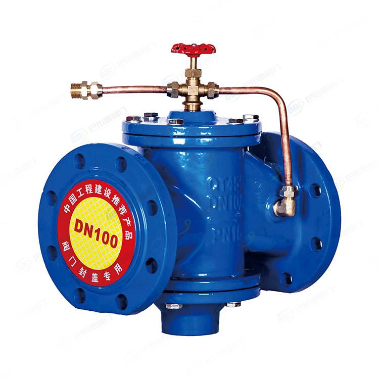Adjustable differential pressure control valve