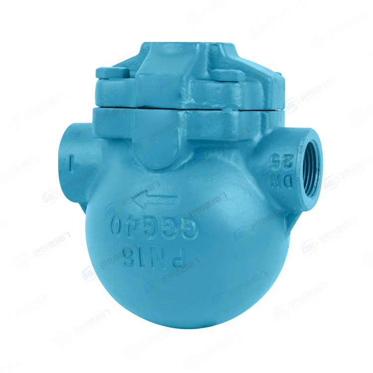 Lever type threaded drain valve