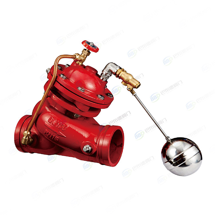 Multi functional water level control valve