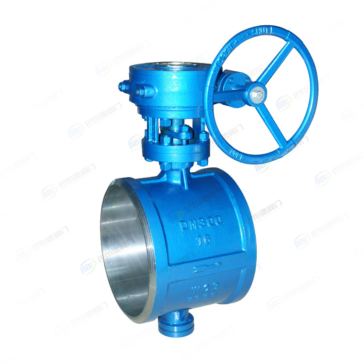 Worm gear welded butterfly valve