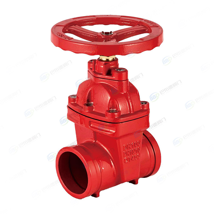 Groove concealed stem gate valve