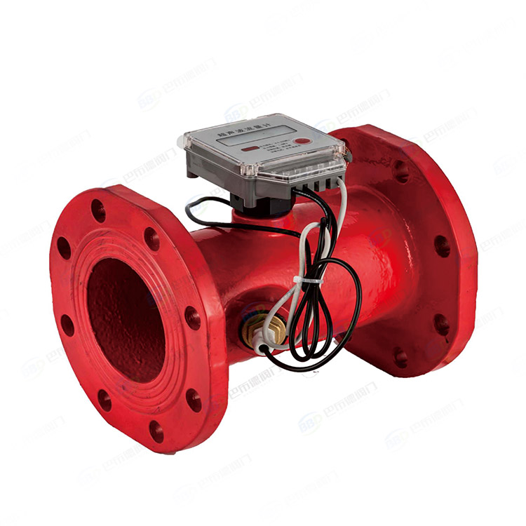 Ultrasonic flowmeter