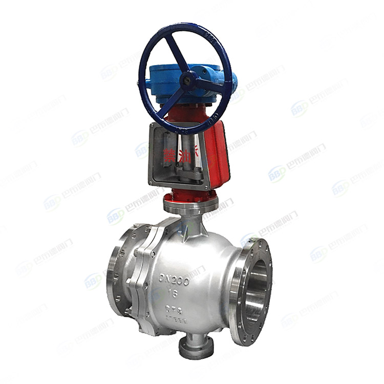 Oxygen specific ball valve