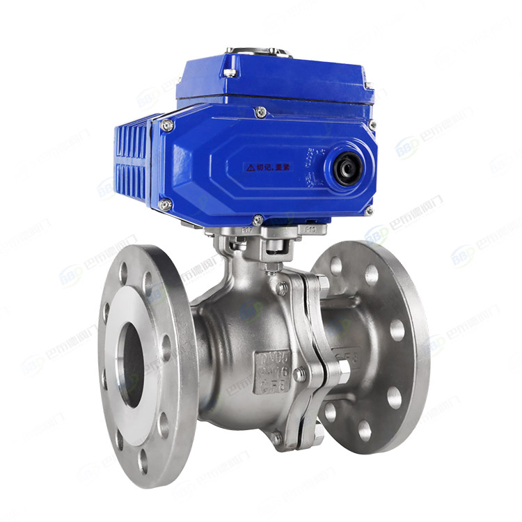 Electric high platform flange ball valve