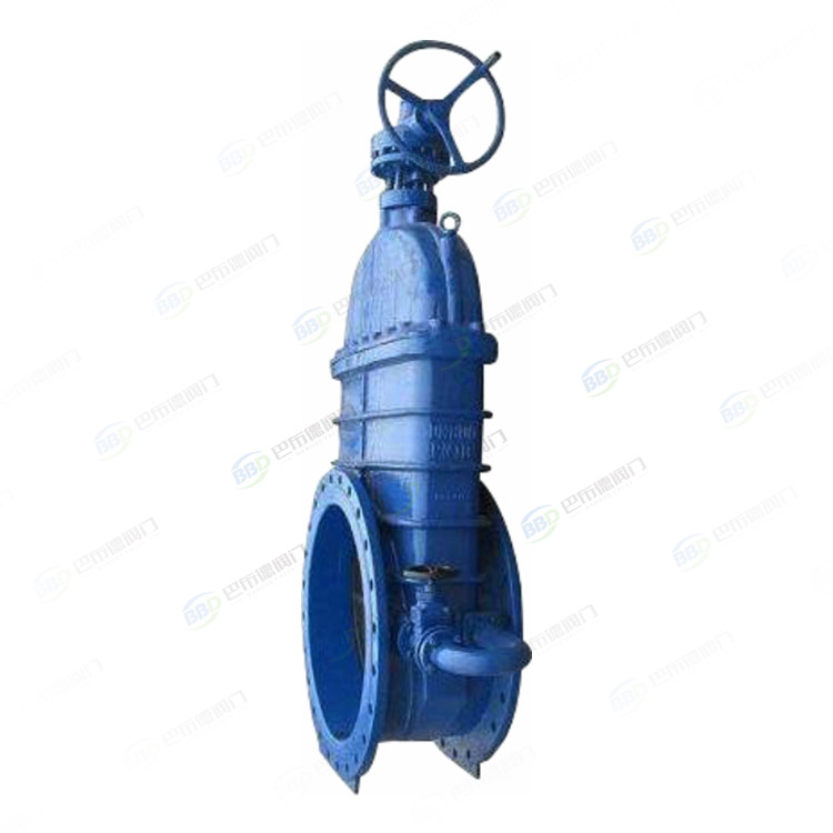 Umbrella gear gate valve