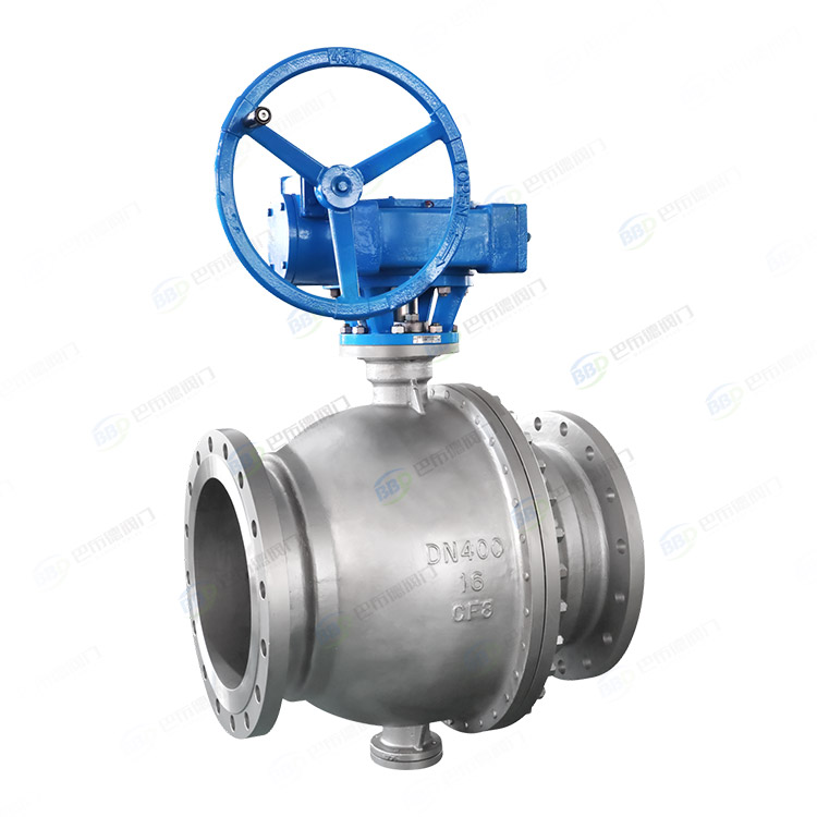 Trunnion mounted ball valve