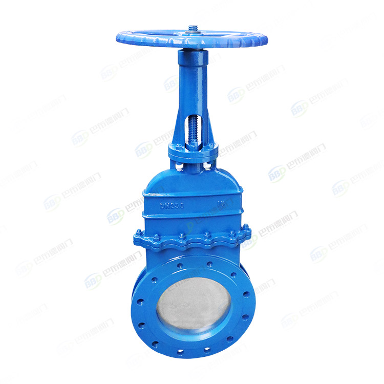 Knife Gate Valve