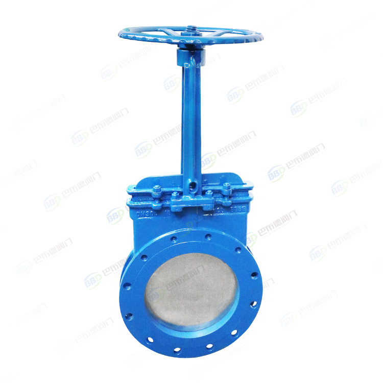Knife Gate Valve