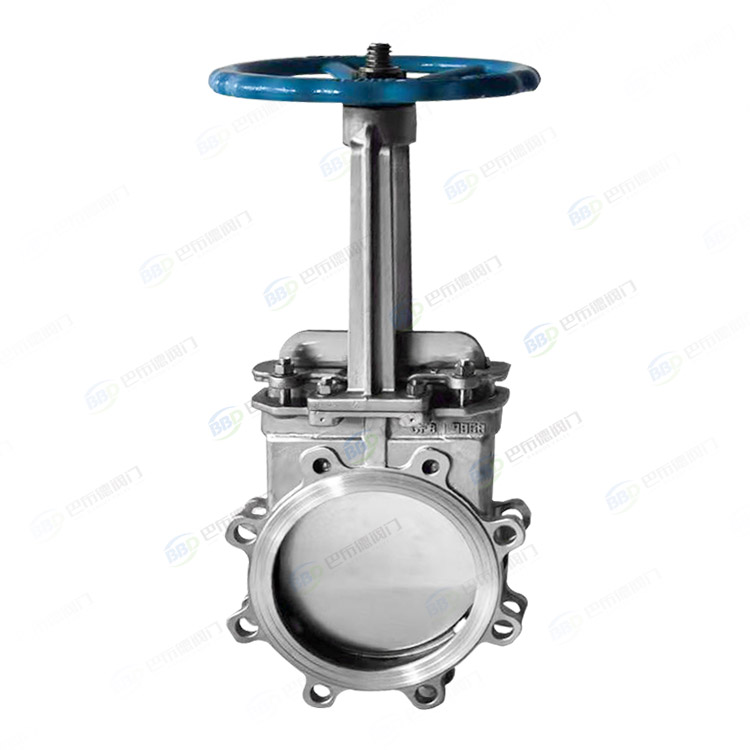 Knife Gate Valve