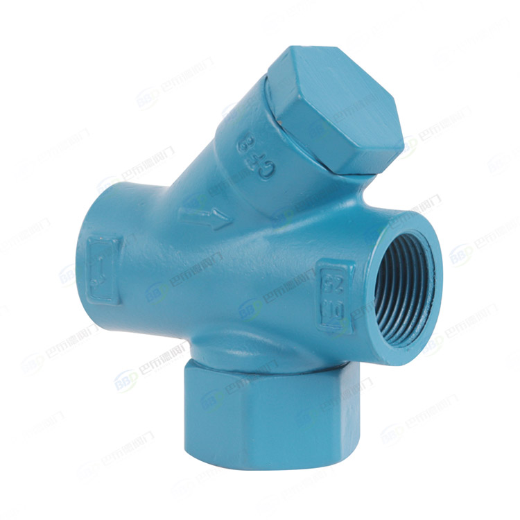 Thermal power Y-shaped drain valve