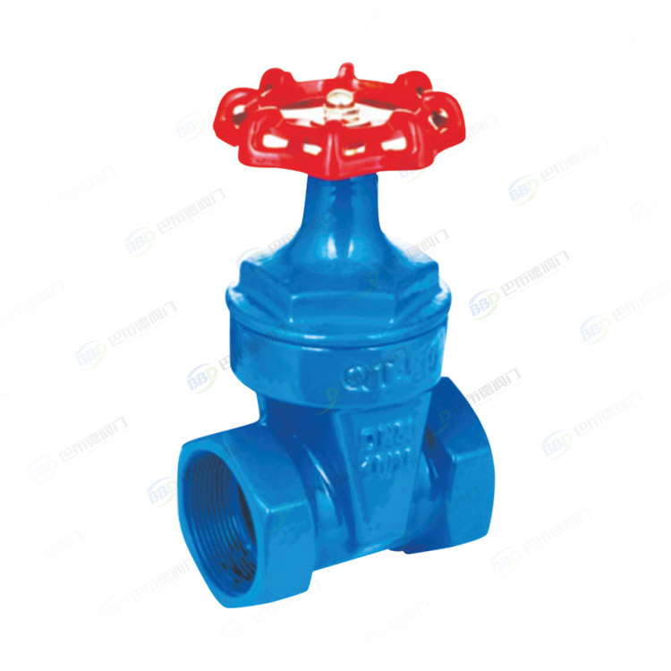 Soft sealed threaded gate valve