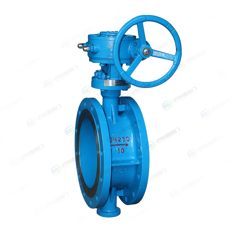 Worm gear flange butterfly valve