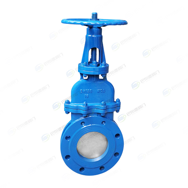 Manual knife gate valve