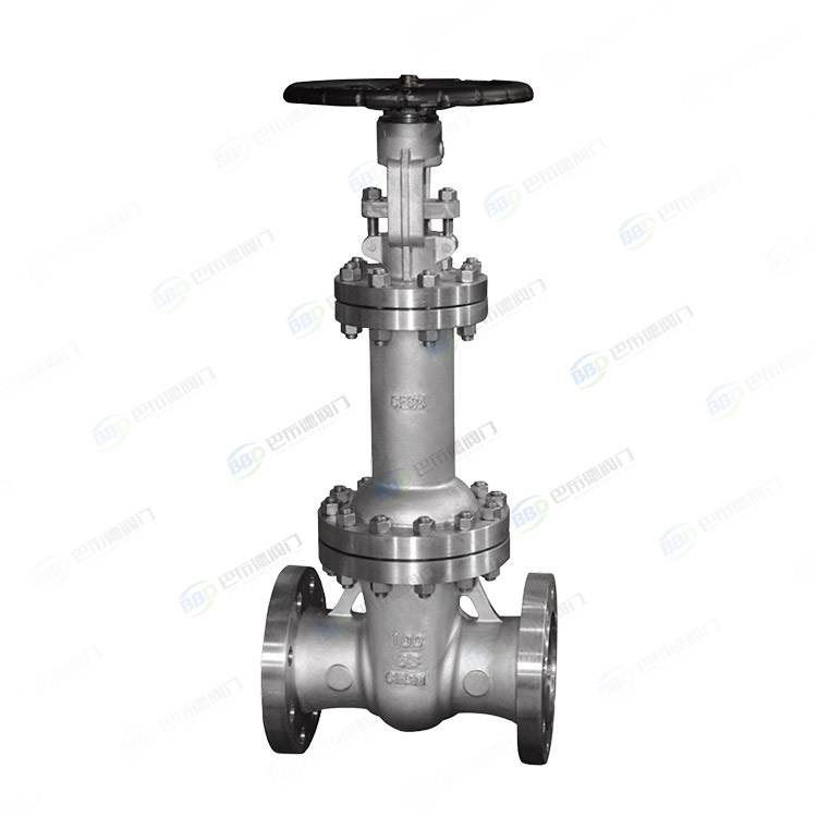 Bellows gate valve