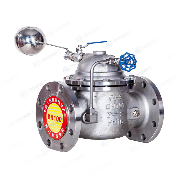 100X Stainless steel remote control float ball valve