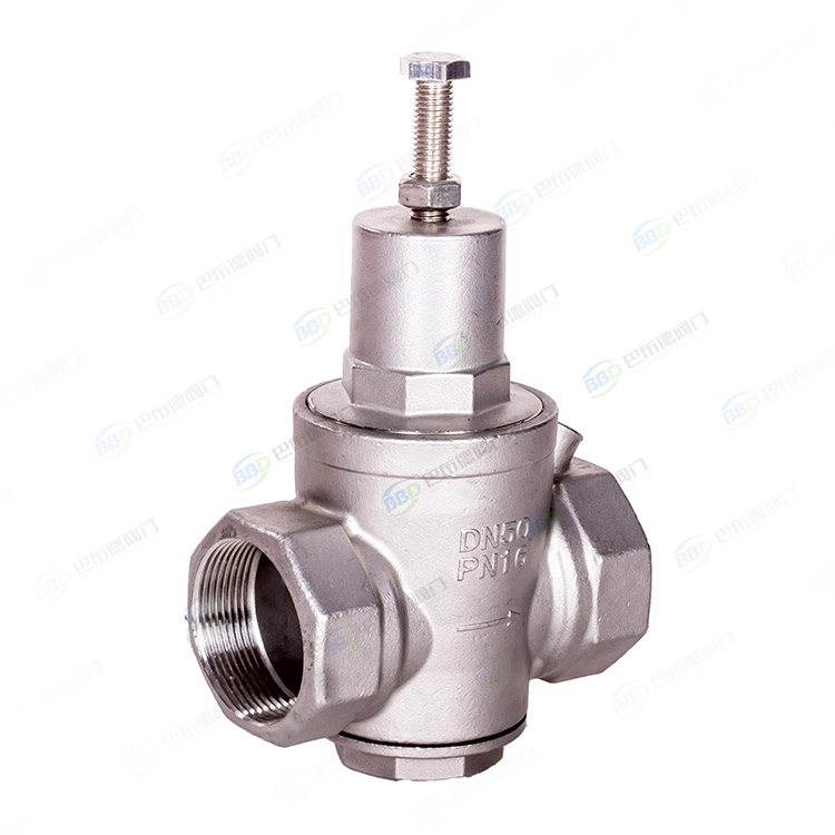 Stainless steel wire mouth pressure reducing valve